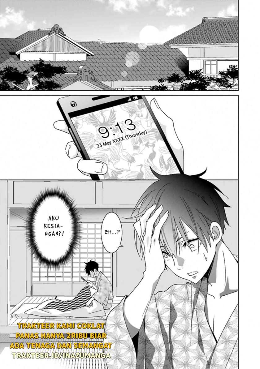 Mitsuru Bocchan wa Bocchi Chapter 05 Gambar 22