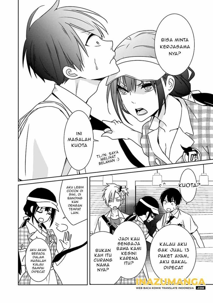 Mitsuru Bocchan wa Bocchi Chapter 05 Gambar 5