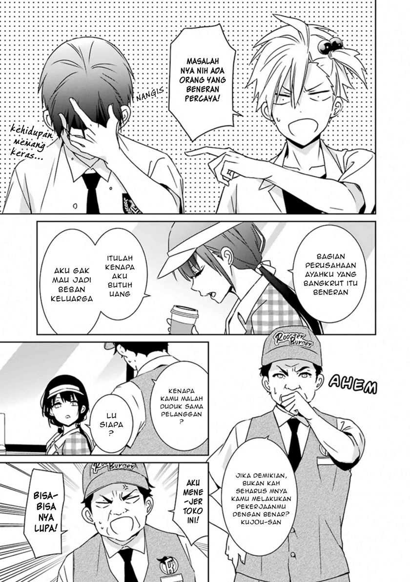 Mitsuru Bocchan wa Bocchi Chapter 05 Gambar 8