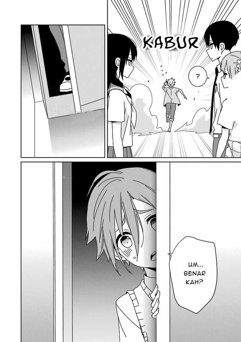 Mitsuru Bocchan wa Bocchi Chapter 04 Gambar 7