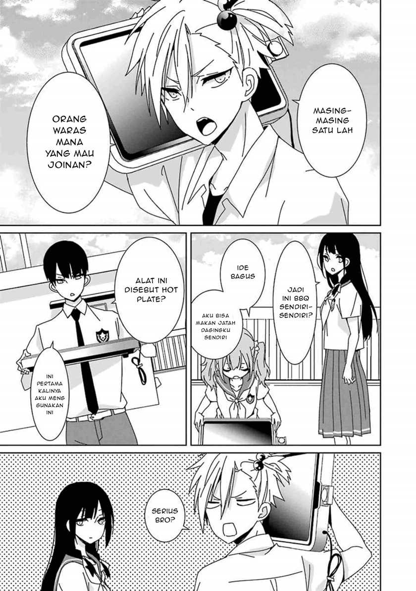 Mitsuru Bocchan wa Bocchi Chapter 03 Gambar 13