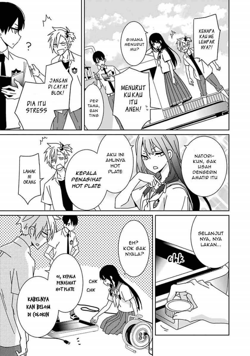 Mitsuru Bocchan wa Bocchi Chapter 03 Gambar 15