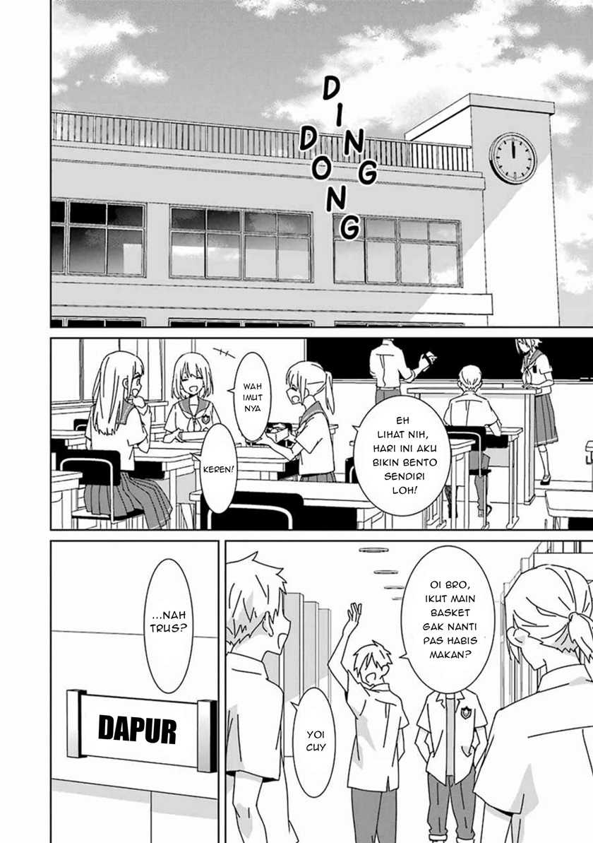 Mitsuru Bocchan wa Bocchi Chapter 03 Gambar 3