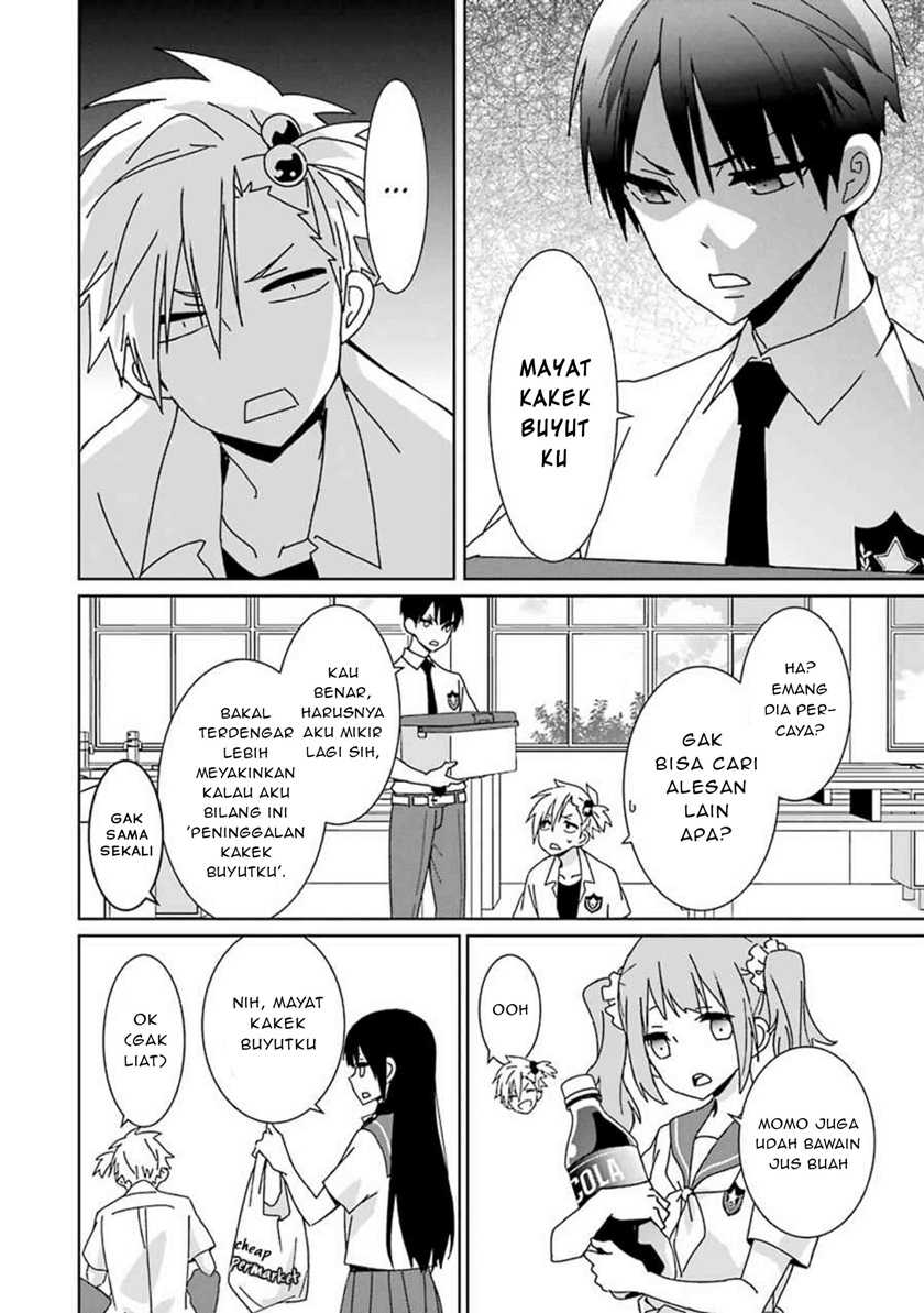 Mitsuru Bocchan wa Bocchi Chapter 03 Gambar 5