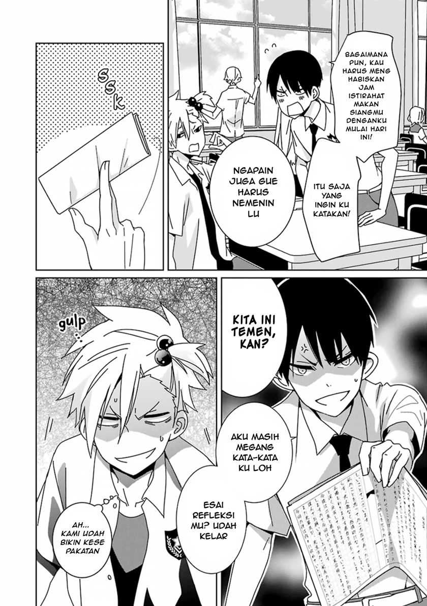 Mitsuru Bocchan wa Bocchi Chapter 02 Gambar 11