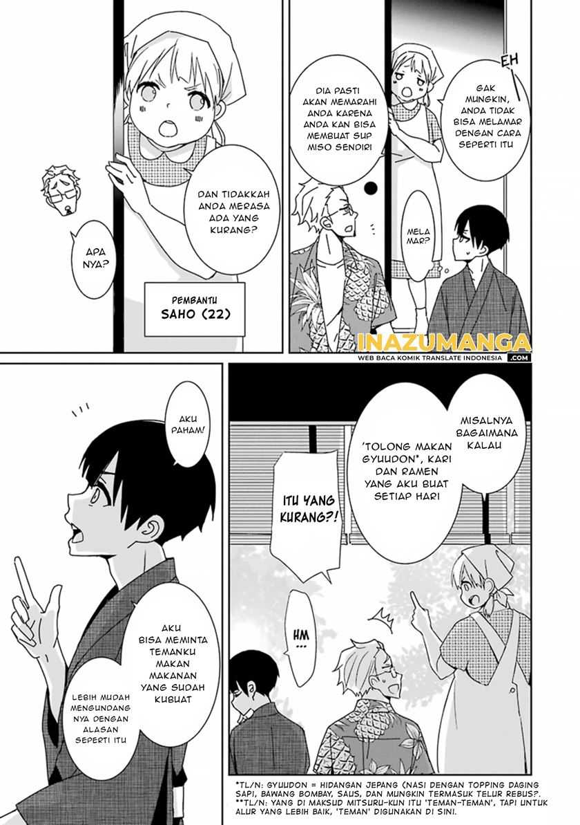 Mitsuru Bocchan wa Bocchi Chapter 02 Gambar 6