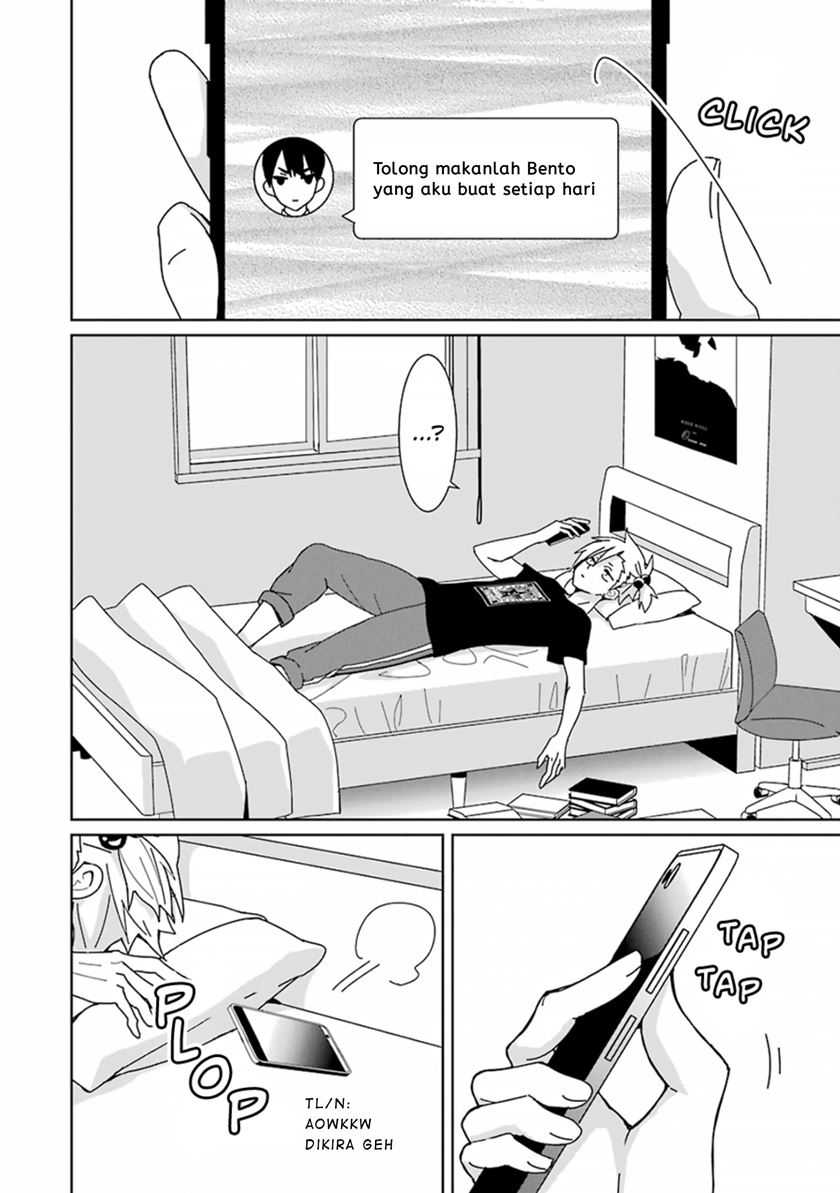 Mitsuru Bocchan wa Bocchi Chapter 02 Gambar 9