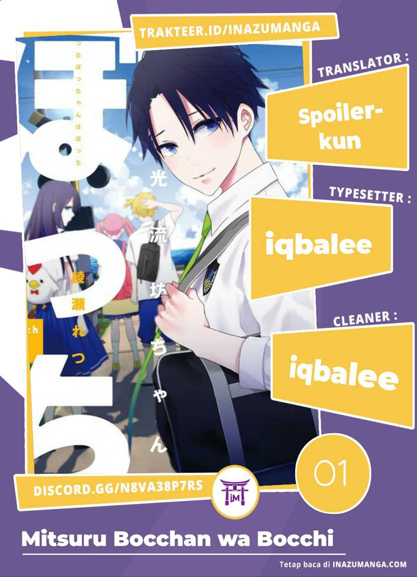 Baca Komik Mitsuru Bocchan wa Bocchi Chapter 01 Gambar 1