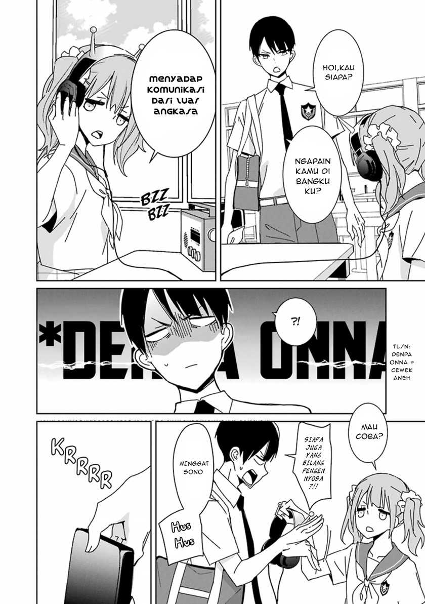 Mitsuru Bocchan wa Bocchi Chapter 01 Gambar 14