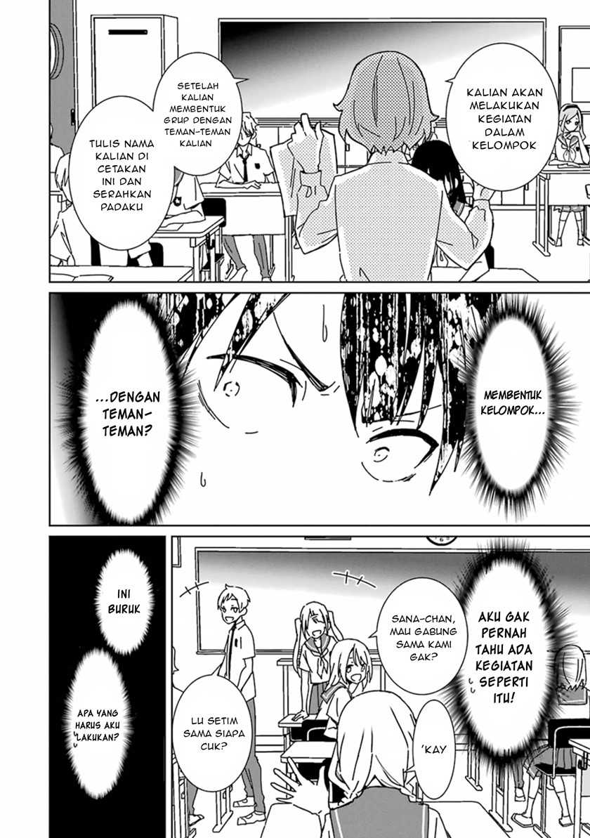 Mitsuru Bocchan wa Bocchi Chapter 01 Gambar 16