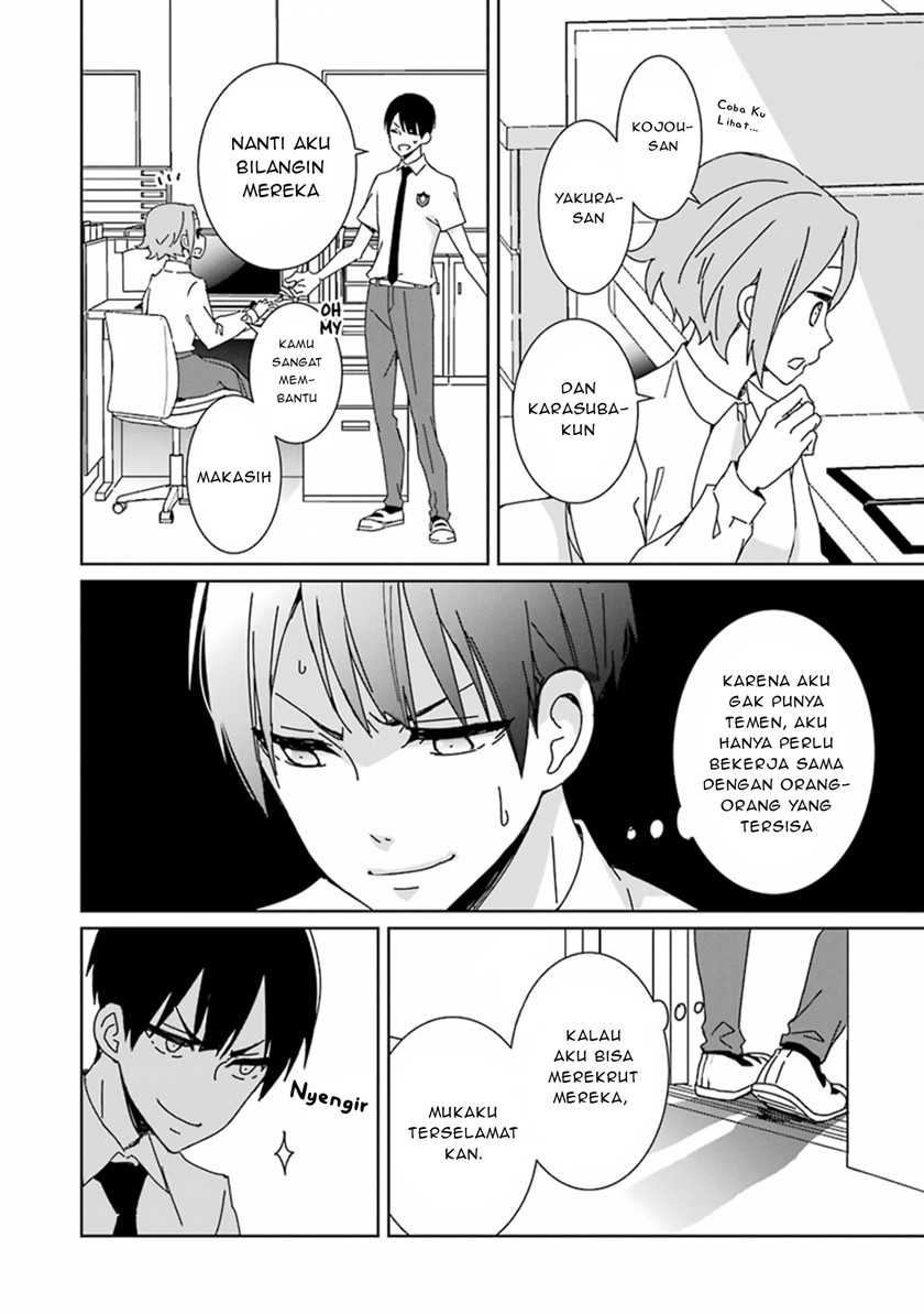 Mitsuru Bocchan wa Bocchi Chapter 01 Gambar 22