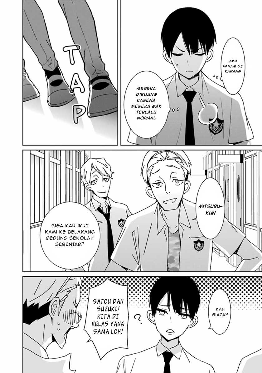 Mitsuru Bocchan wa Bocchi Chapter 01 Gambar 24