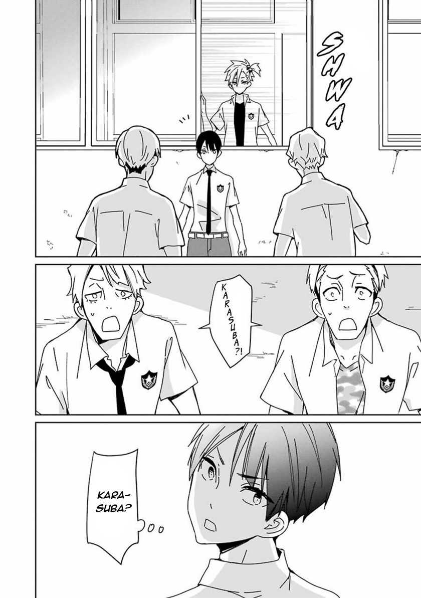Mitsuru Bocchan wa Bocchi Chapter 01 Gambar 26