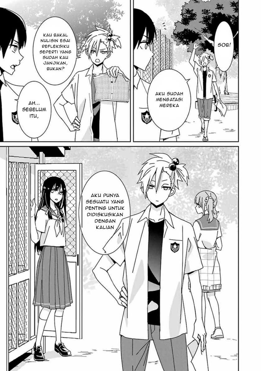 Mitsuru Bocchan wa Bocchi Chapter 01 Gambar 33