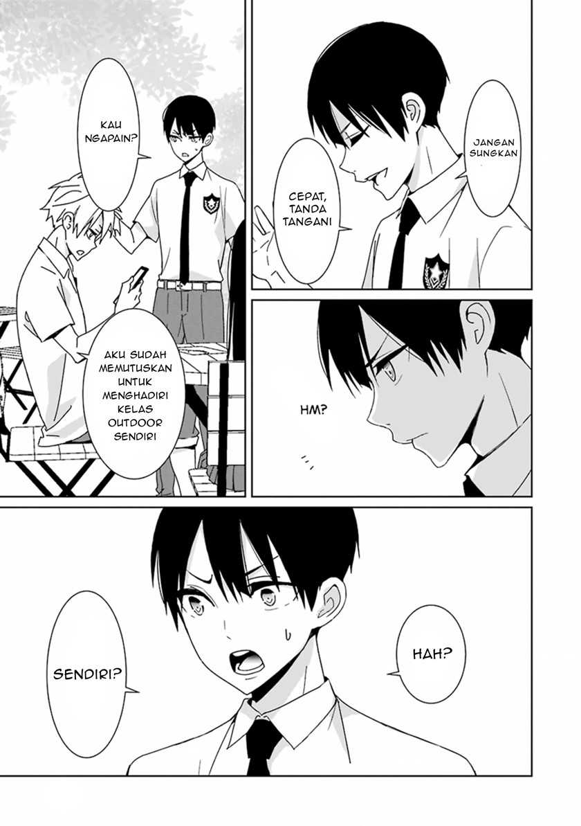 Mitsuru Bocchan wa Bocchi Chapter 01 Gambar 35