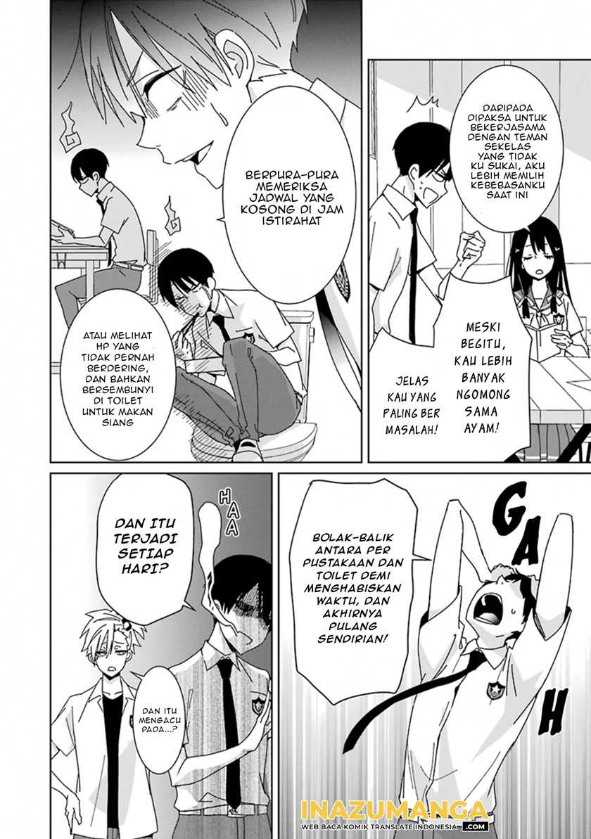 Mitsuru Bocchan wa Bocchi Chapter 01 Gambar 38