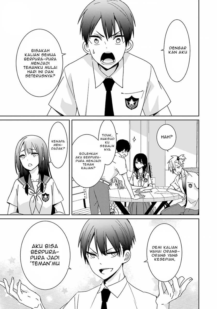 Mitsuru Bocchan wa Bocchi Chapter 01 Gambar 41