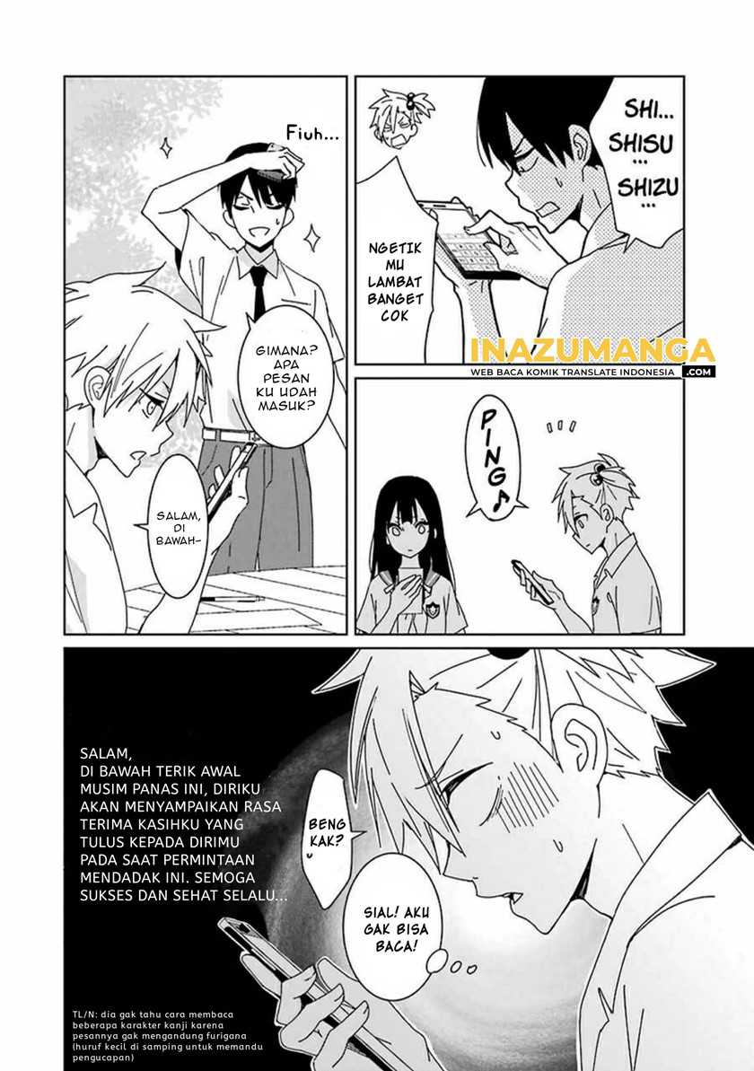 Mitsuru Bocchan wa Bocchi Chapter 01 Gambar 46