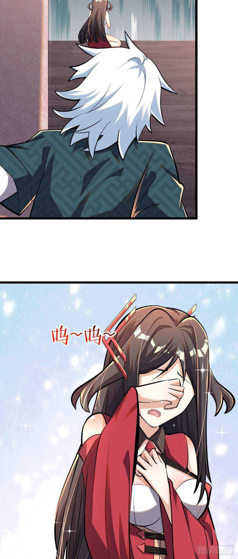 My Apprentices Want To Monopolize Me Chapter 06 Gambar 4
