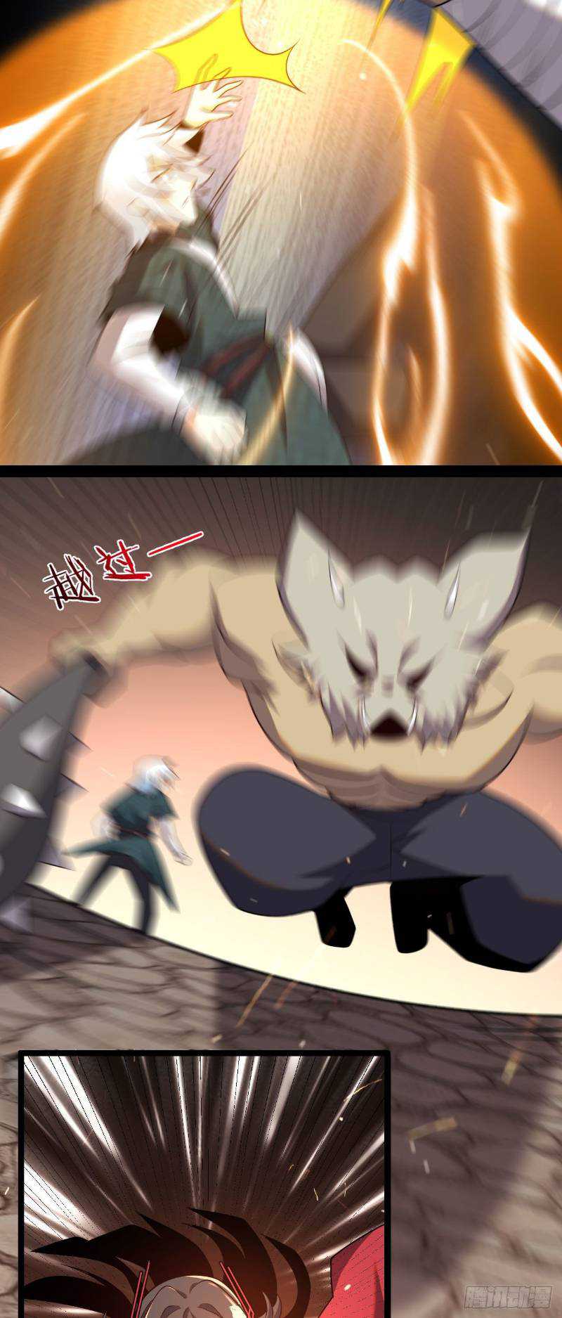 My Apprentices Want To Monopolize Me Chapter 5 Gambar 31