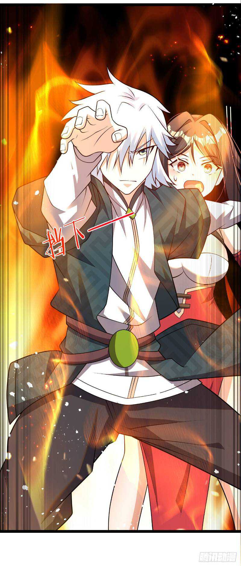 My Apprentices Want To Monopolize Me Chapter 5 Gambar 33