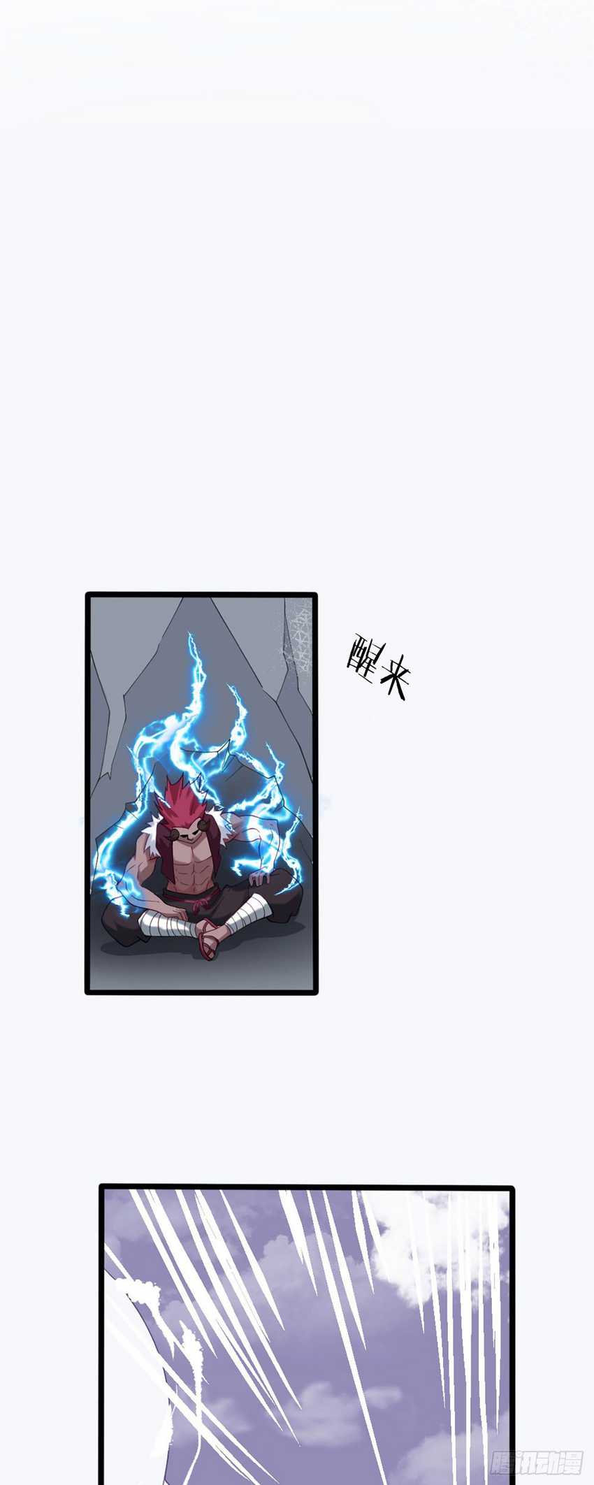 My Apprentices Want To Monopolize Me Chapter 02 Gambar 8