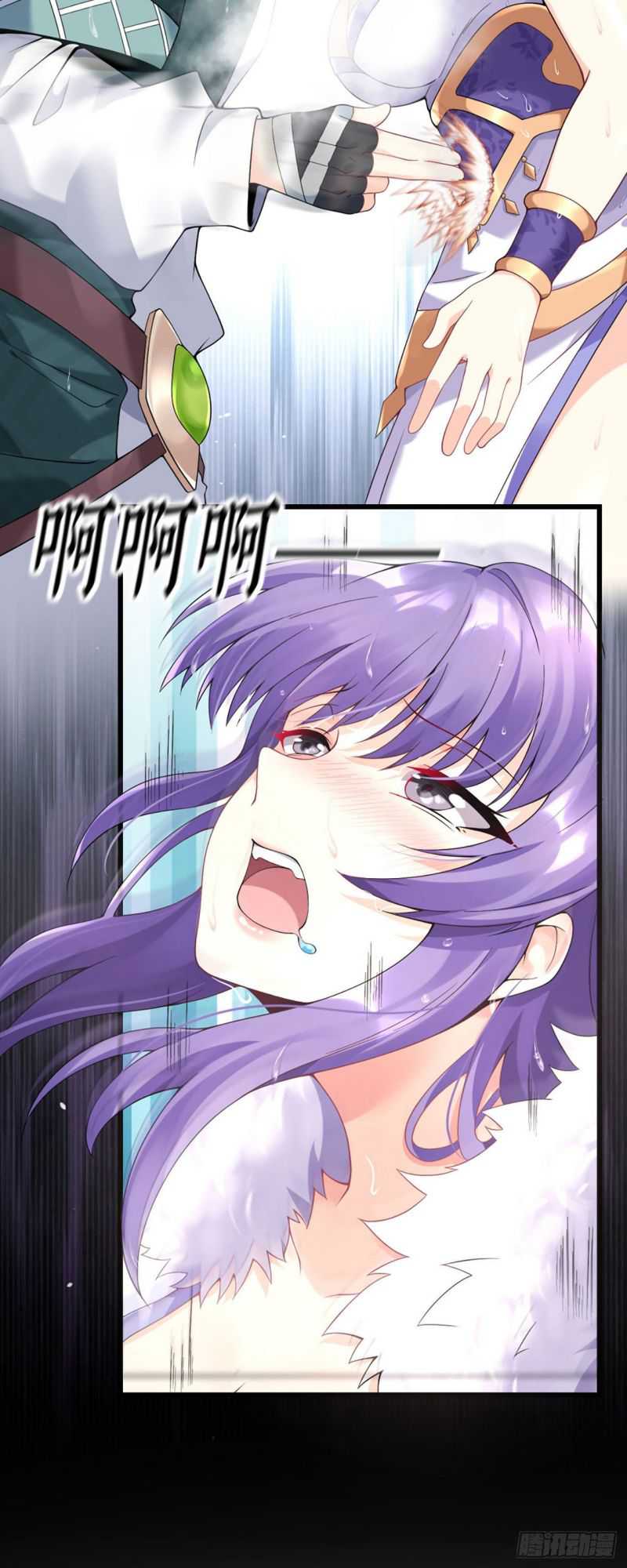 My Apprentices Want To Monopolize Me Chapter 01 Gambar 20