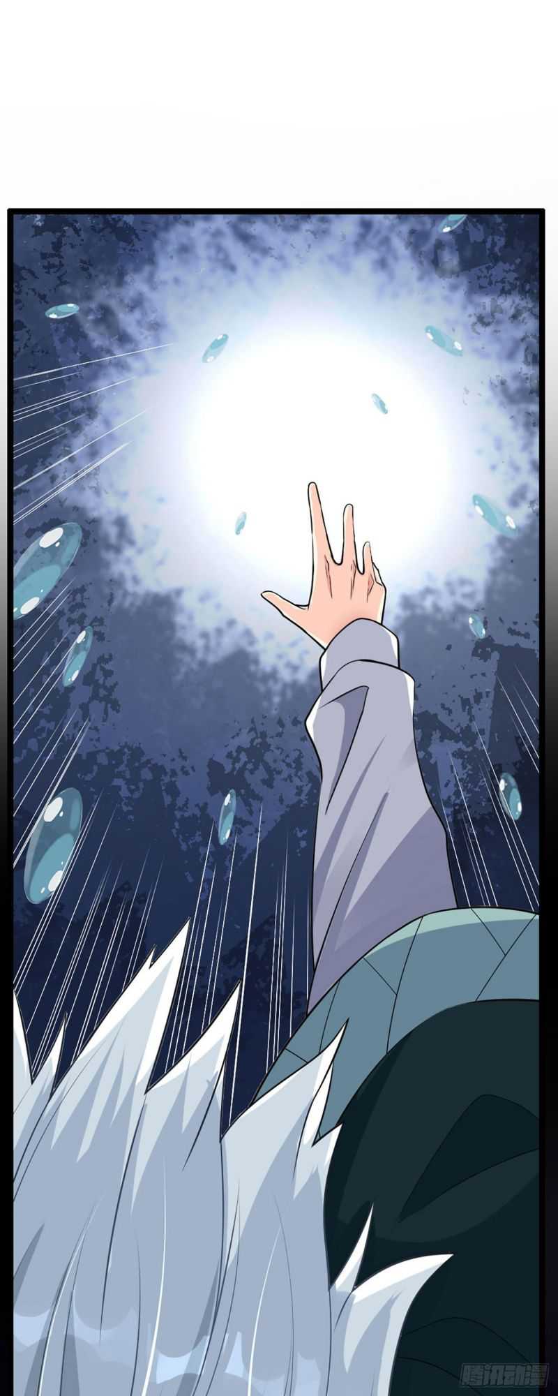 My Apprentices Want To Monopolize Me Chapter 01 Gambar 55