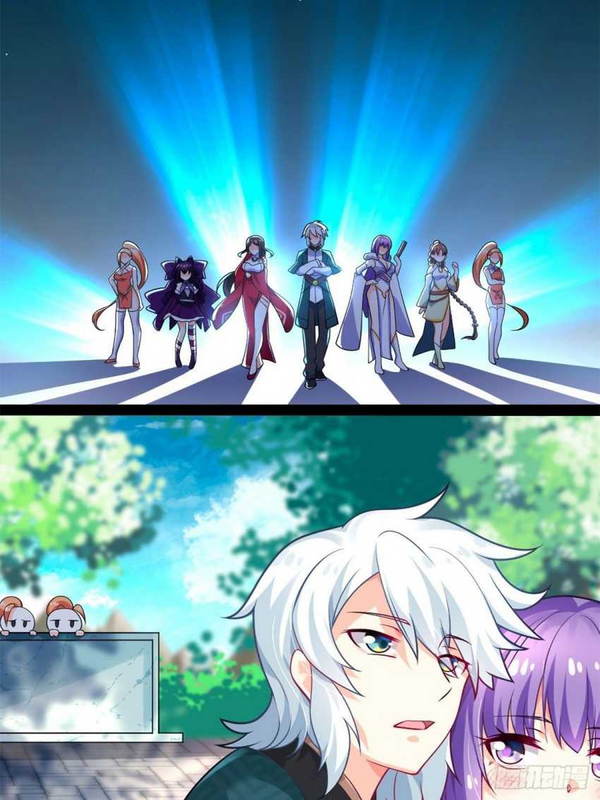 My Apprentices Want To Monopolize Me Chapter 00.1 Gambar 5