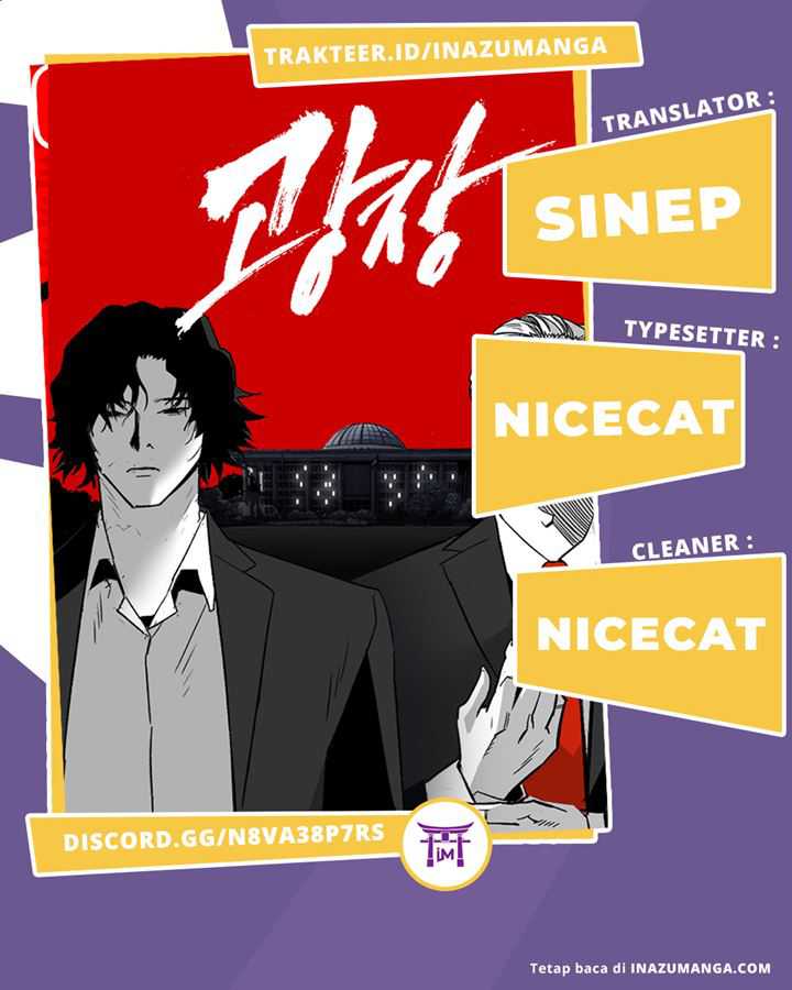 Baca Komik Plaza Chapter 01 Gambar 1