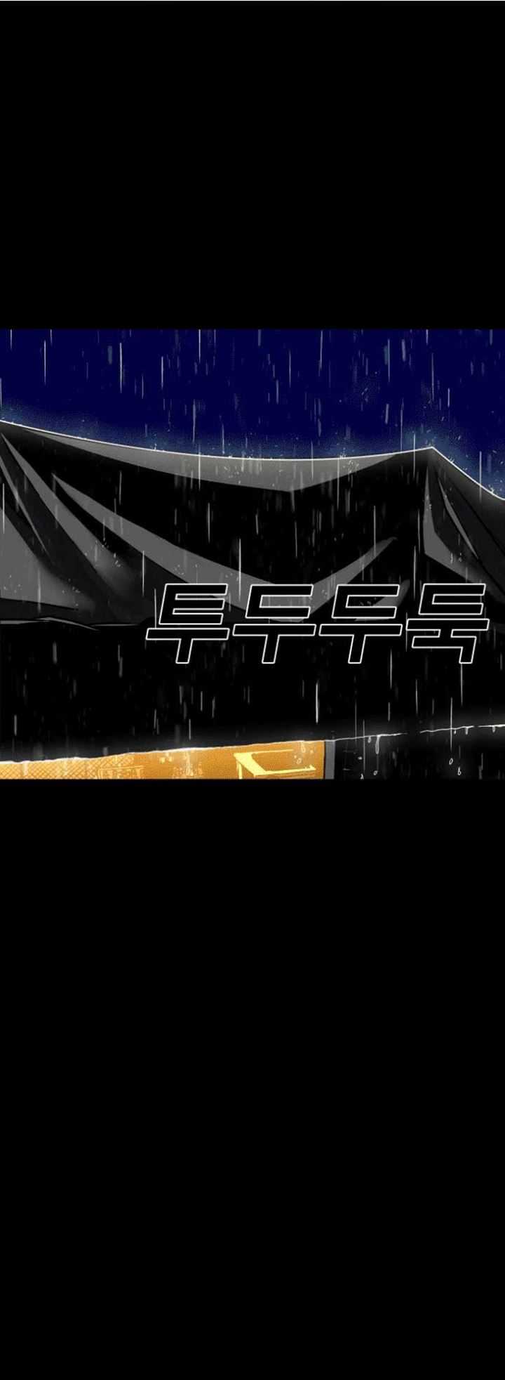 Baca  Plaza Chapter 01 Gambar 2