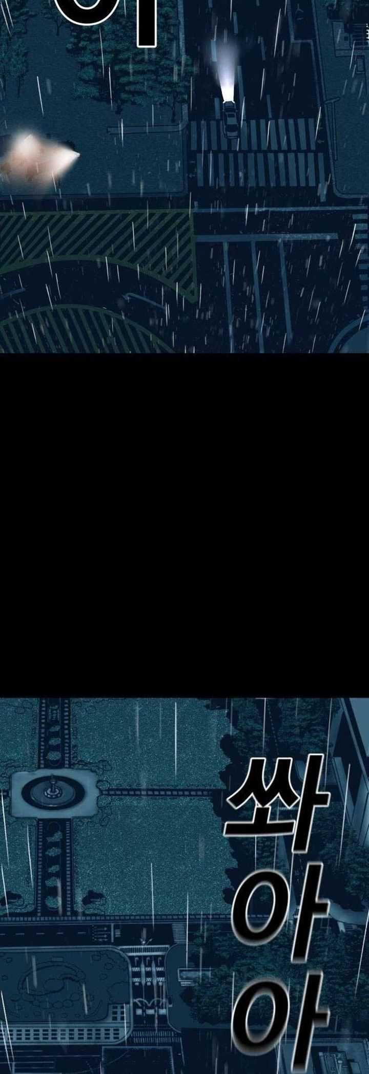 Plaza Chapter 01 Gambar 36