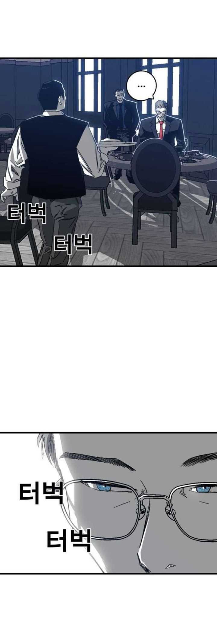 Plaza Chapter 01 Gambar 62