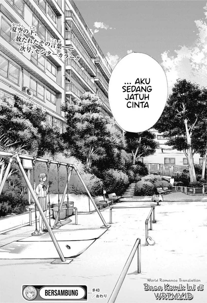 Ao no Hako Chapter 43 Gambar 20