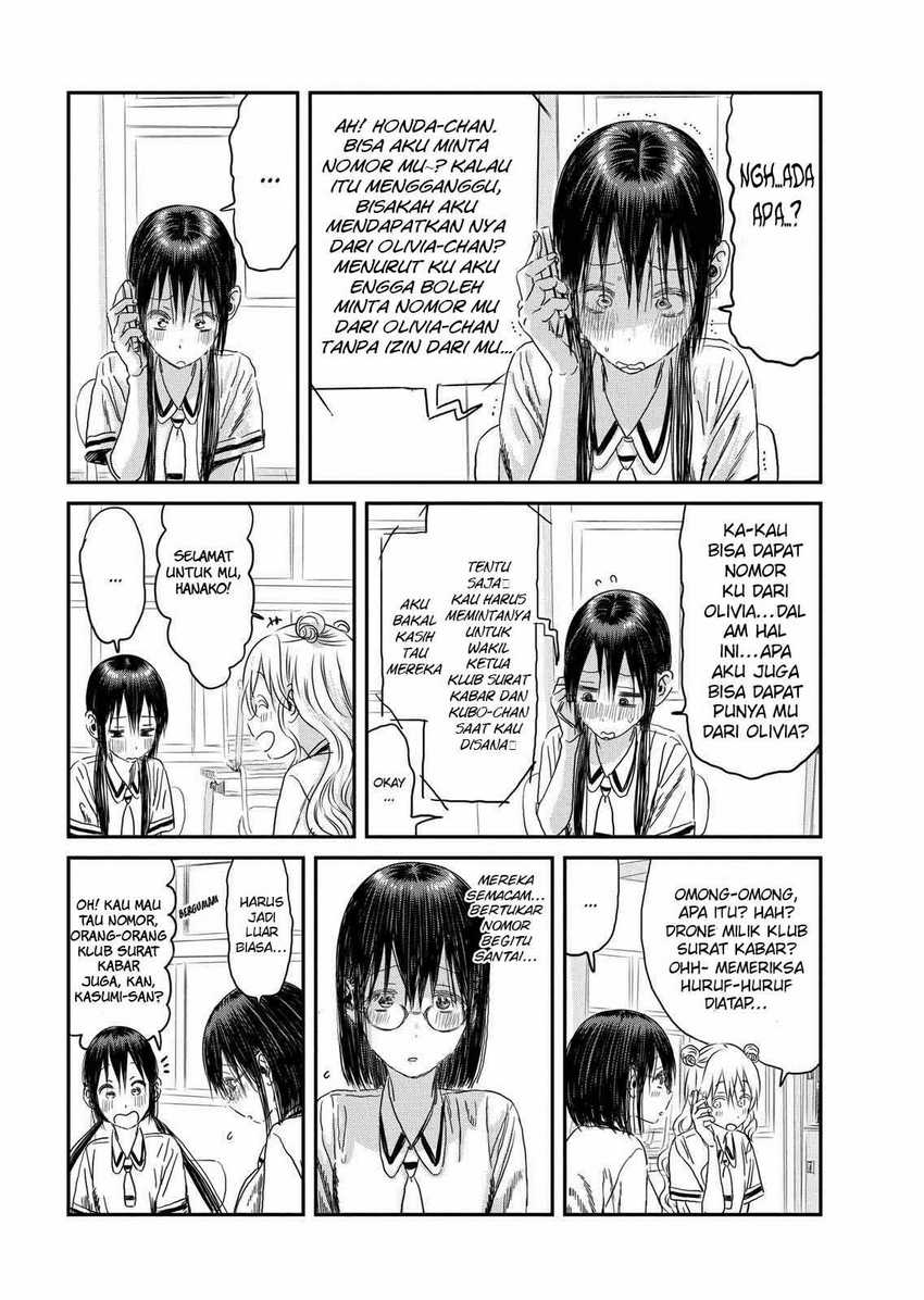 Asobi Asobase Chapter 102 10