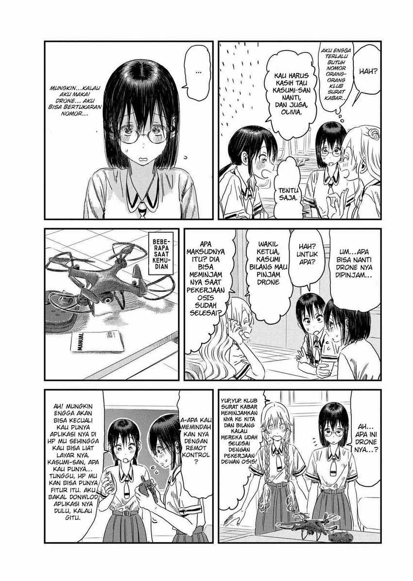 Asobi Asobase Chapter 102 11