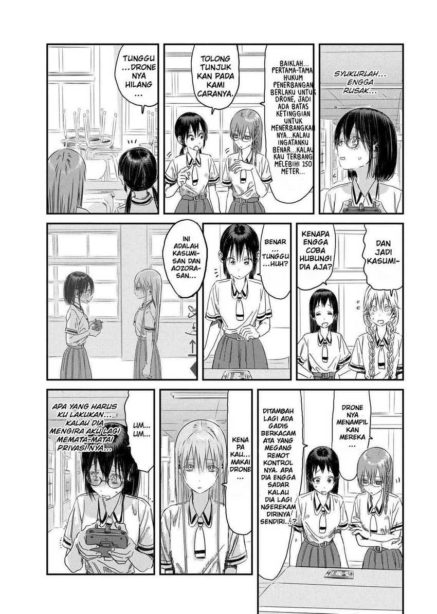 Asobi Asobase Chapter 102 17