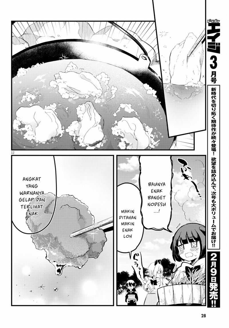 Death March Kara Hajimaru Isekai Kofuku Kyoku  Chapter 1 Gambar 15