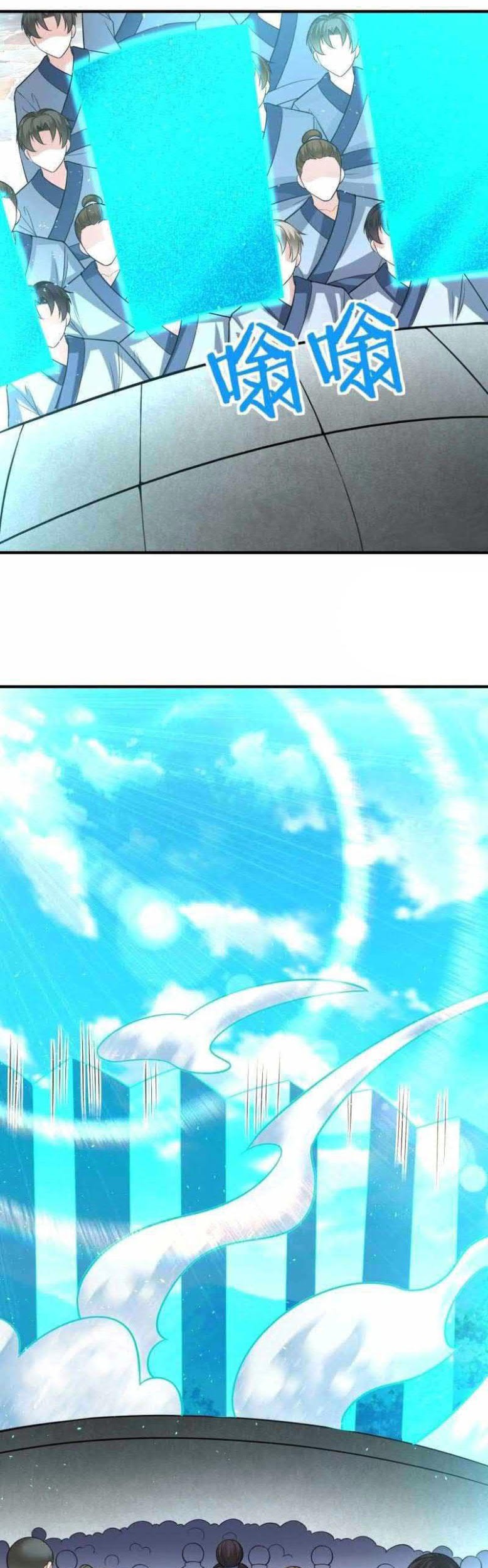 Dao Yin Chapter 203 Gambar 6