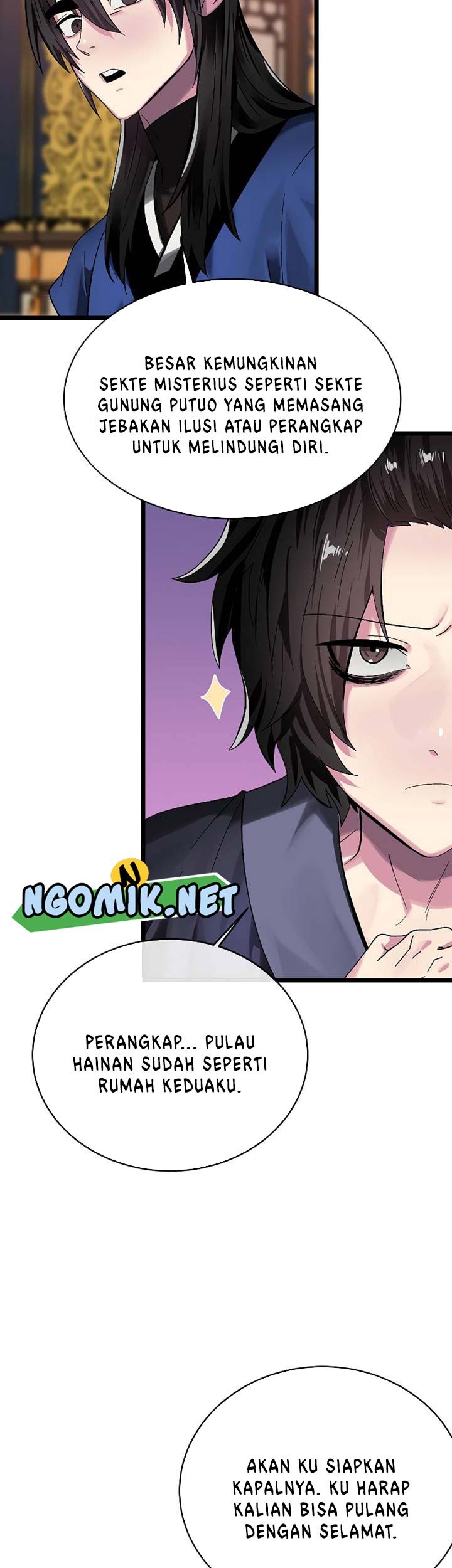 Volcanic Age Chapter 217 Gambar 40