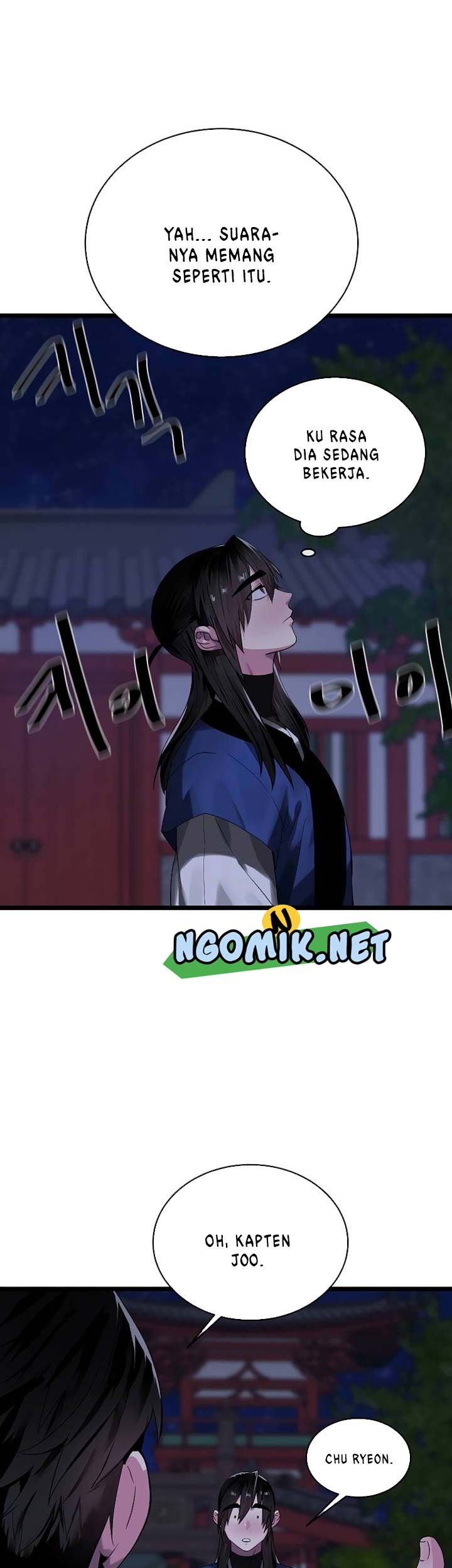 Volcanic Age Chapter 217 Gambar 6