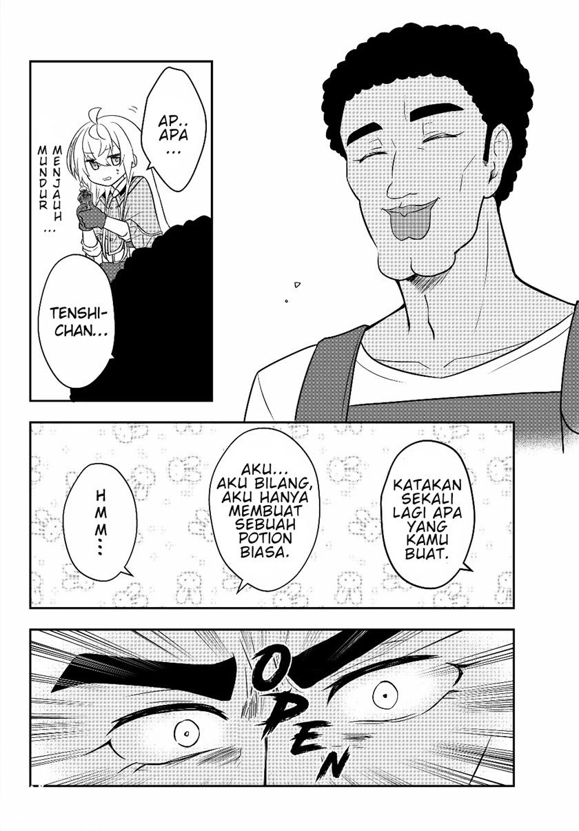 Bishoujo ni Natta kedo, Netoge Haijin Yattemasu. Chapter 7 15