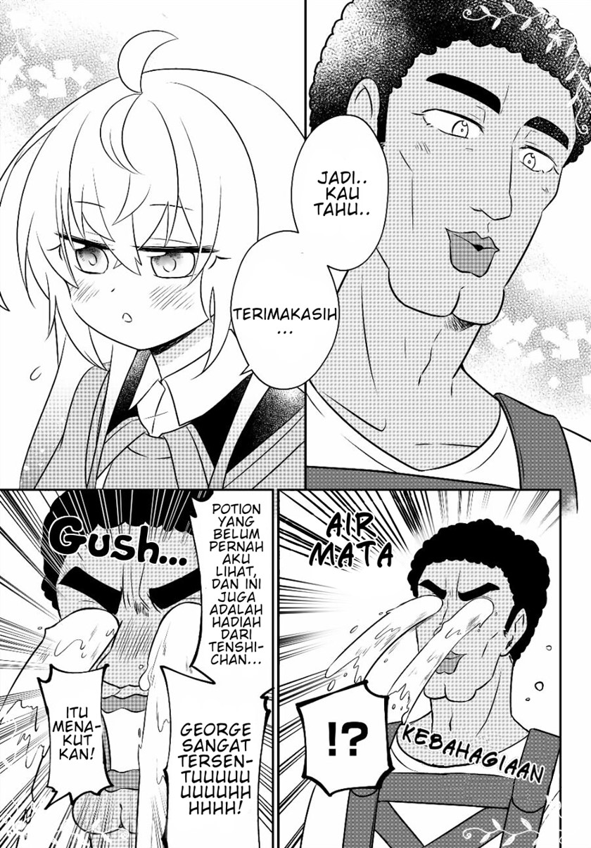 Bishoujo ni Natta kedo, Netoge Haijin Yattemasu. Chapter 7 20