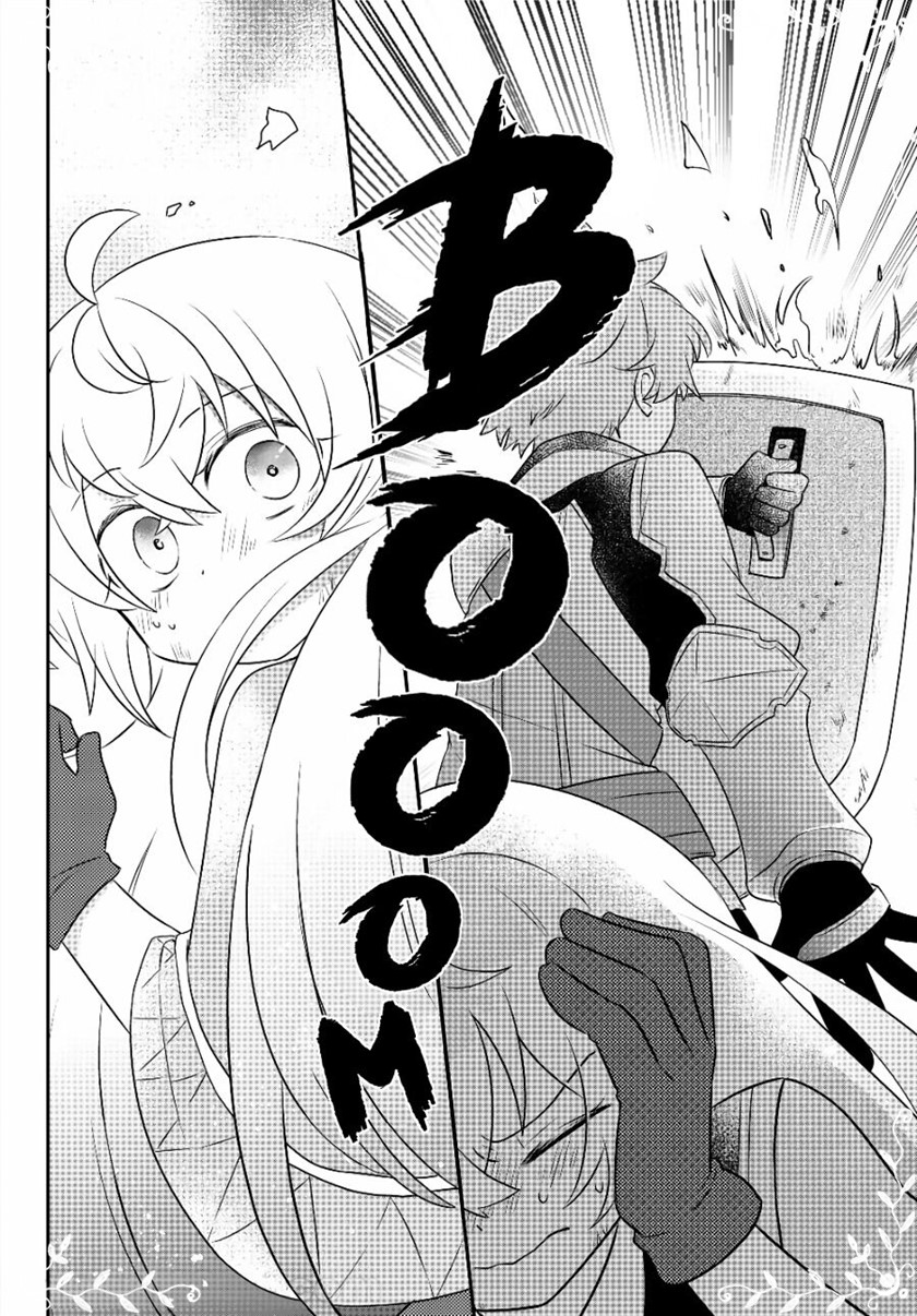 Bishoujo ni Natta kedo, Netoge Haijin Yattemasu. Chapter 7 27