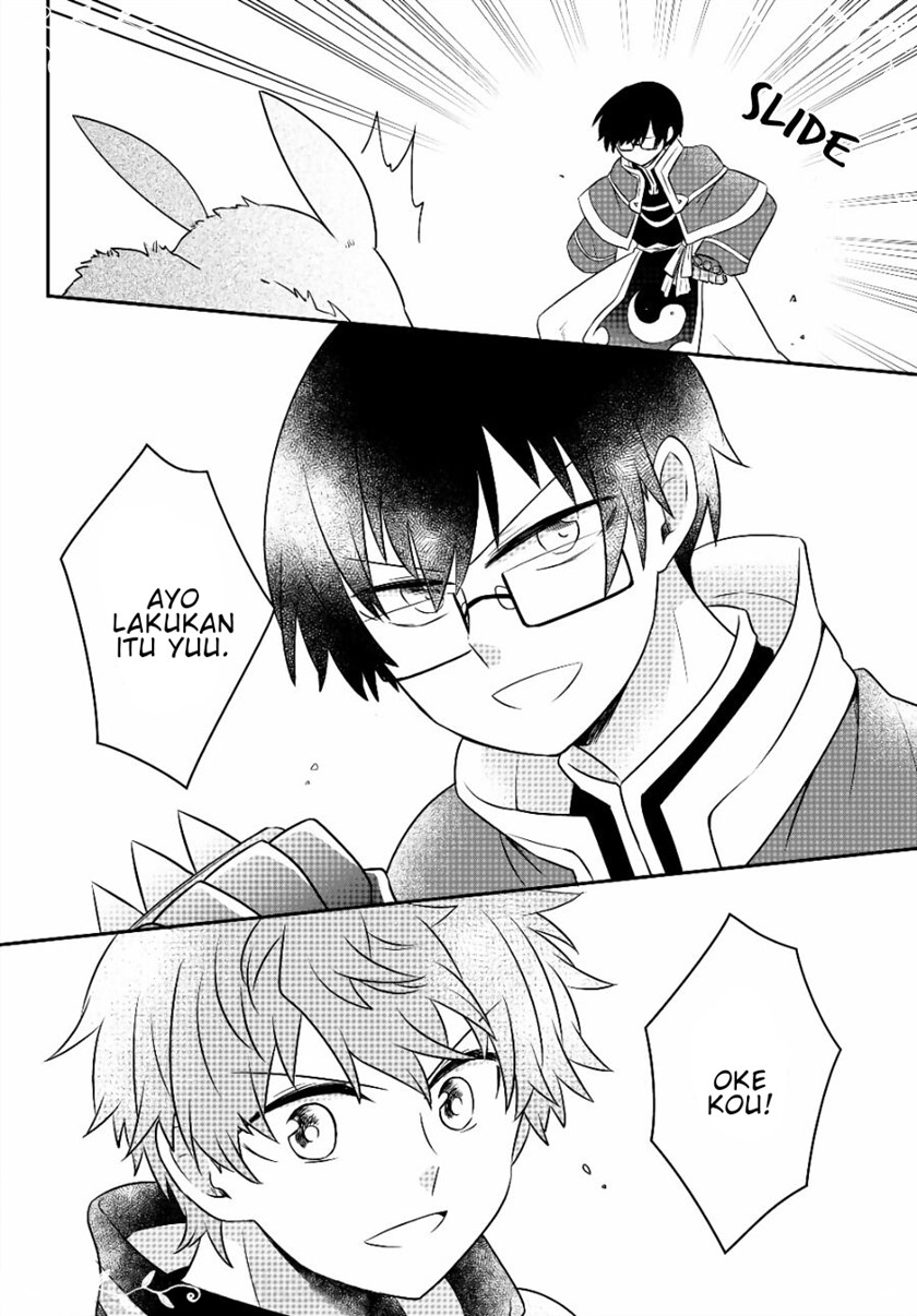 Bishoujo ni Natta kedo, Netoge Haijin Yattemasu. Chapter 7 29