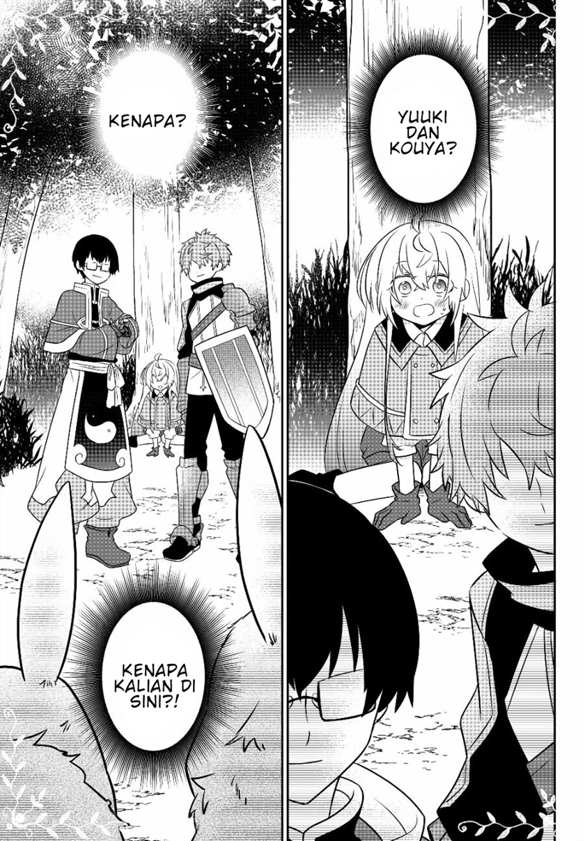 Bishoujo ni Natta kedo, Netoge Haijin Yattemasu. Chapter 7 30