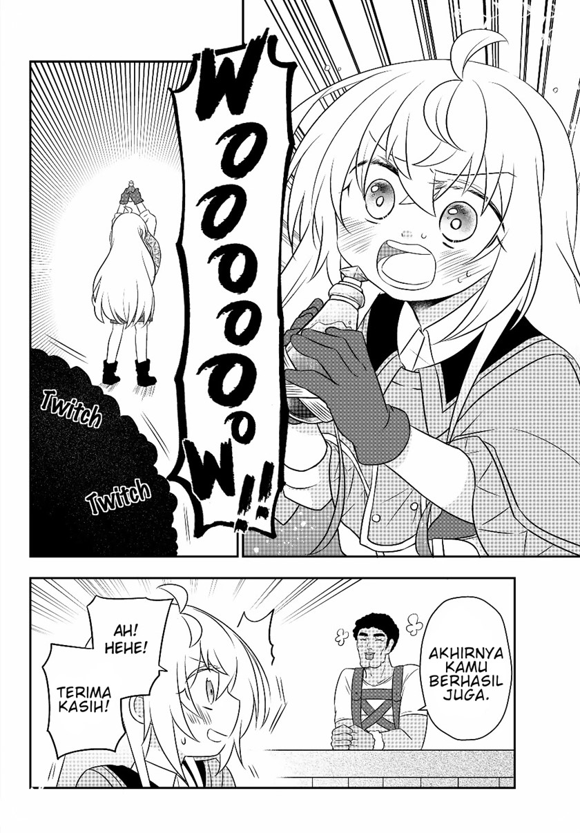 Bishoujo ni Natta kedo, Netoge Haijin Yattemasu. Chapter 7 5