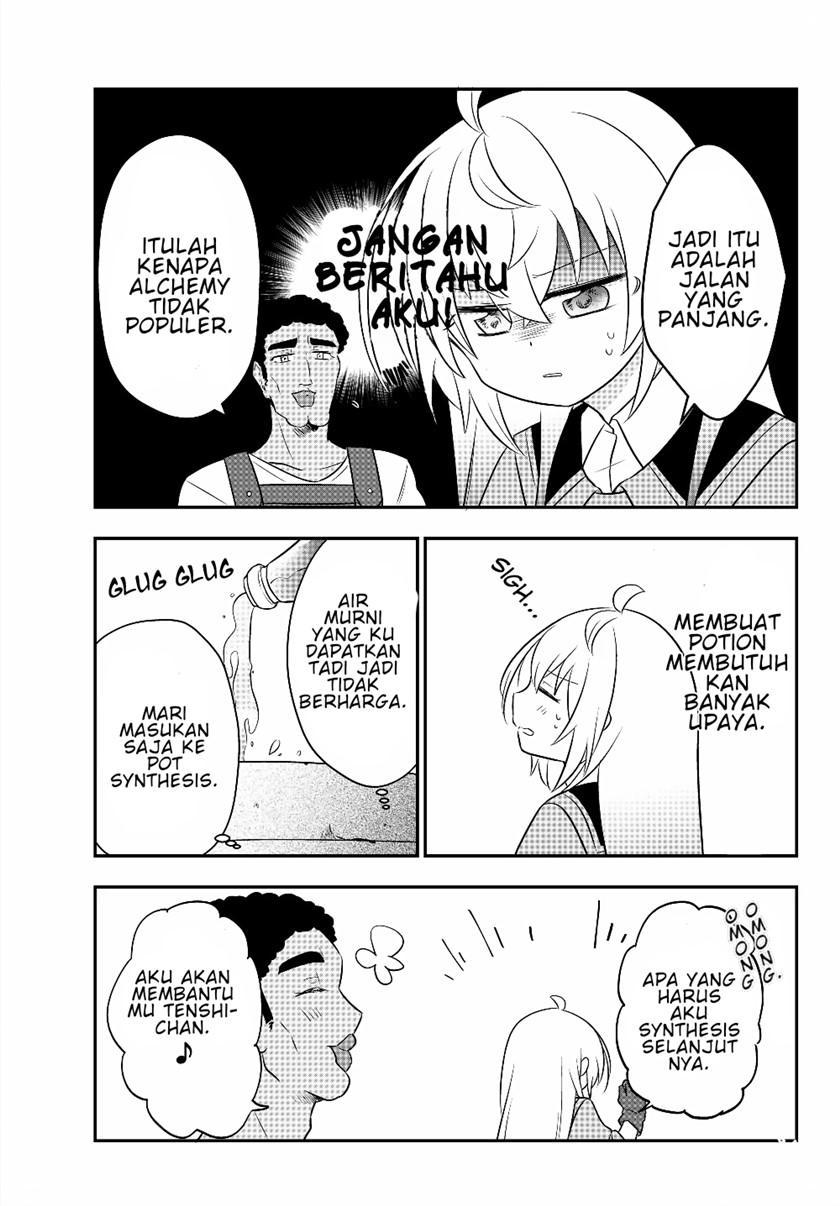 Bishoujo ni Natta kedo, Netoge Haijin Yattemasu. Chapter 7 8