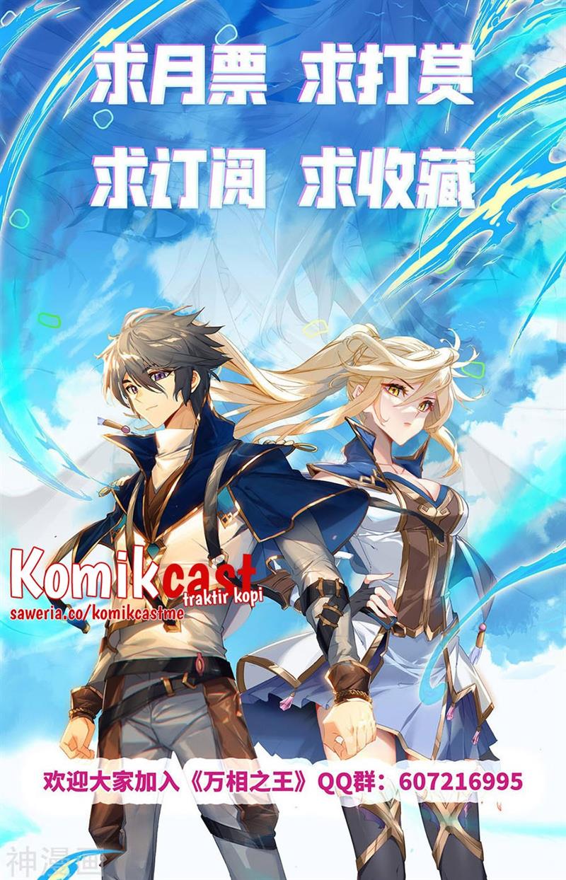 The King of Ten Thousand Presence Chapter 41 Gambar 18