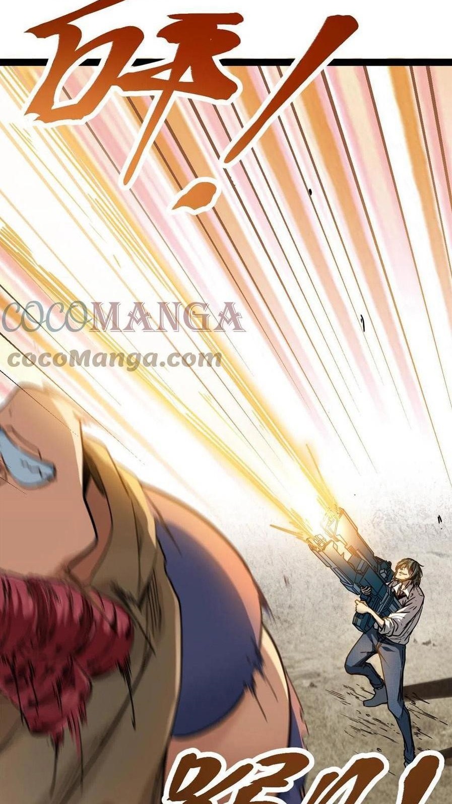 My Shadow Hangs Up Chapter 128 Gambar 25